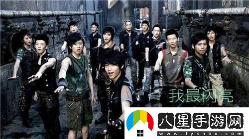 曾經(jīng)的我想唱就唱是什么歌？