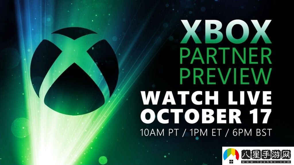 微軟將于本周四舉辦Xbox合作伙伴預(yù)覽活動(dòng)