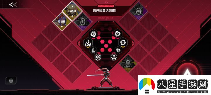 蒼翼混沌效應策略套匯總