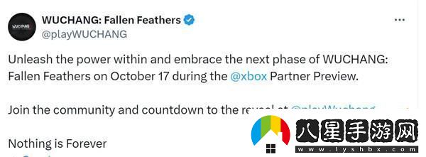 國產(chǎn)RPG明末