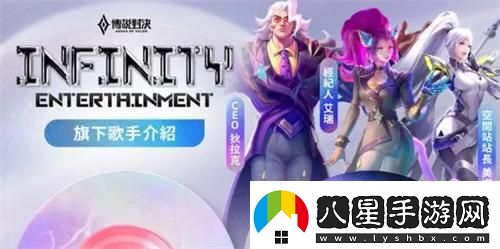 王者榮耀九周年慶是幾月幾號