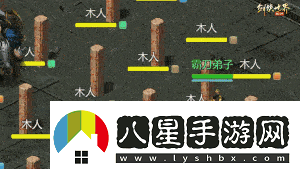 鋒芒畢露！劍俠世界