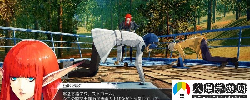 暗喻幻想精妙一擊灰色團(tuán)子怎么制作