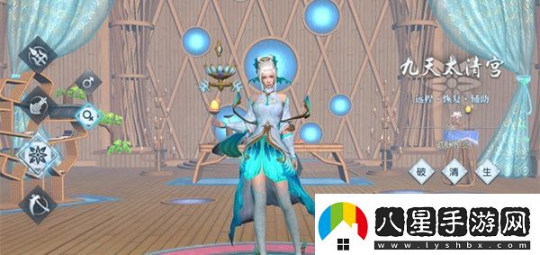 武動乾坤手游職業(yè)介紹職業(yè)技能全解析