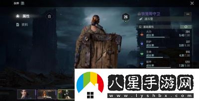 破碎之地何時(shí)正式上線