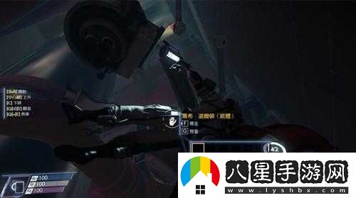 如何制作掠食黑盒子計(jì)劃？掠食黑盒子計(jì)劃圖文攻略大全