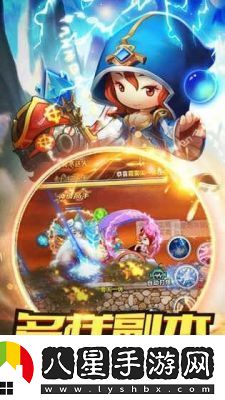 大冒險(xiǎn)家手游主角突破功能玩法詳解