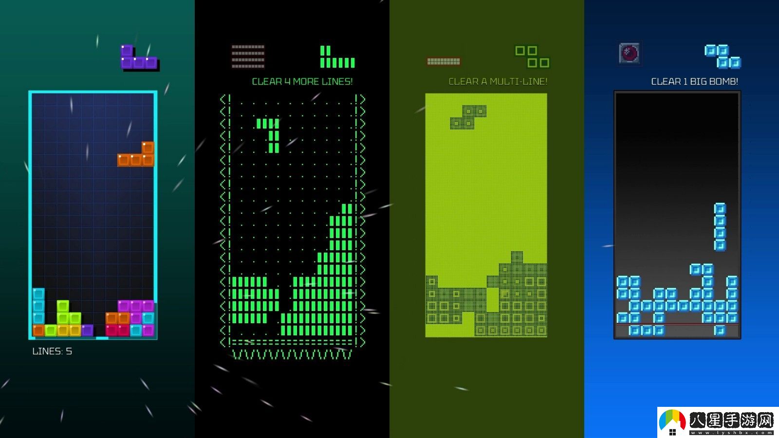 俄羅斯方塊永恒篇11月12日發(fā)售 登陸全平臺(tái)