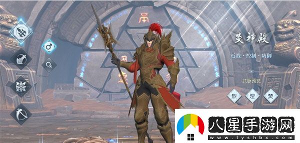 武動乾坤手游職業(yè)介紹職業(yè)技能全解析