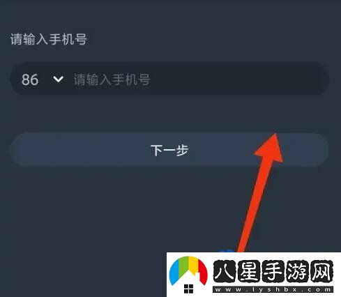 網(wǎng)易云游戲怎么卡無限時間-卡無限時間方法
