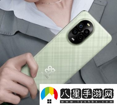 華為發(fā)布會定檔10月22日！或正式推出純血鴻蒙和nova13系列