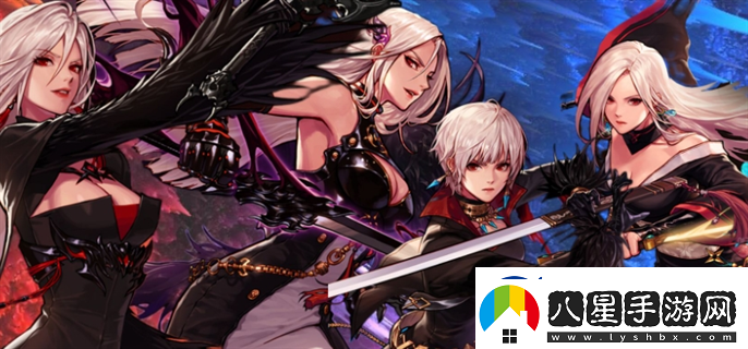 dnf女鬼劍哪個角色好玩