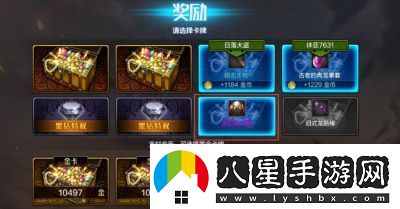 DNF深淵5萬(wàn)票掉落數(shù)據(jù)