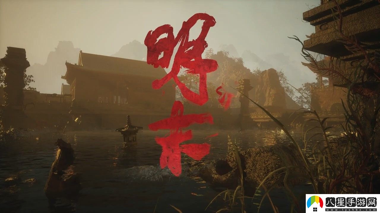 國產(chǎn)類魂動(dòng)作RPG明末