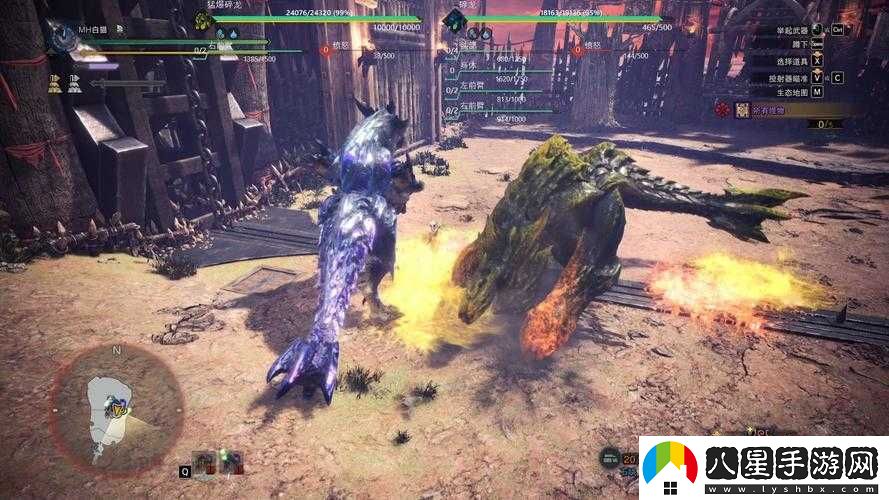 碎龍所在的區(qū)域是哪里？