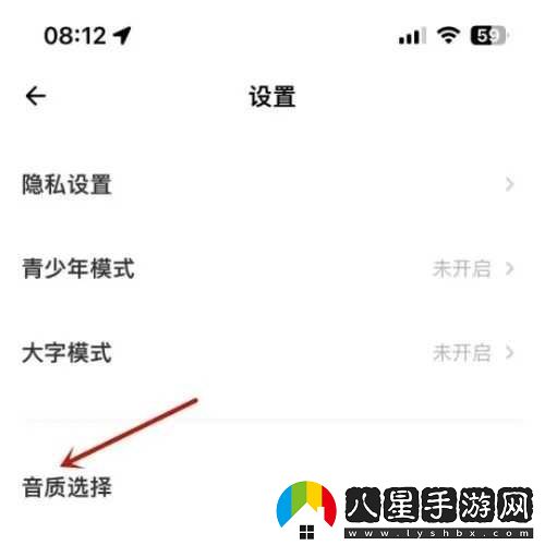 荔枝FM網(wǎng)頁(yè)版-荔枝FM最新