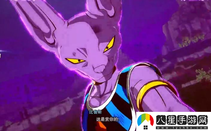 七龍珠 電光炸裂！ZERO快速擊敗比魯斯方法介紹