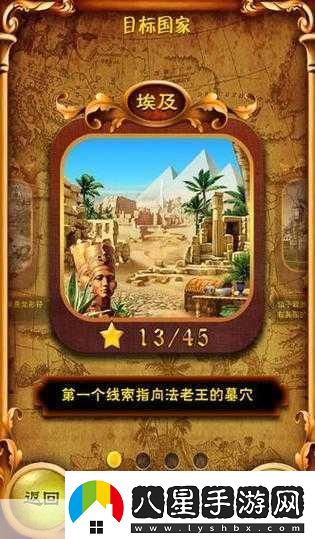 蒙特祖瑪?shù)膶毷?></p><p>為了讓游戲體驗更加豐富多元，蒙特祖瑪?shù)膶毷肓巳碌膶毷诤舷到y(tǒng)，玩家可以通過特定方式將低級寶石融合成高級寶石，不僅提升了寶石的戰(zhàn)斗力，還解鎖了全新的技能效果，游戲內(nèi)的角色技能也得到了全面升級，每個角色都擁有了更加獨特的技能組合，讓戰(zhàn)斗策略變得更加靈活多變。</p><p>活動亮點：限時挑戰(zhàn)，贏取稀有寶石</p><p>為了慶祝新版本的到來，蒙特祖瑪?shù)膶毷貏e推出了“限時挑戰(zhàn)”活動，活動期間，玩家將面對一系列精心設(shè)計的關(guān)卡挑戰(zhàn)，每個關(guān)卡都充滿了未知與驚喜，成功通關(guān)的玩家不僅可以獲得大量金幣、經(jīng)驗等常規(guī)獎勵，還有機會贏取稀有的寶石碎片，甚至是完整的傳奇寶石！排行榜前列的玩家還將獲得額外的榮譽獎勵，讓你的名字閃耀在寶石迷城的每一個角落。</p><p>玩法與操作指南：策略與手速的雙重考驗</p><p>對于新手玩家來說，蒙特祖瑪?shù)膶毷赡苈燥@復(fù)雜，但只要掌握了一定的技巧與策略，便能輕松上手，游戲的核心玩法在于通過滑動屏幕來交換相鄰的寶石，形成三個或三個以上相同顏色的寶石連線，從而消除它們并產(chǎn)生強大的攻擊效果，玩家還需要合理布局防御塔，利用不同角色的技能特性來抵御敵人的進攻，在戰(zhàn)斗中，既要注重消除寶石的速度與效率，又要時刻關(guān)注戰(zhàn)場局勢的變化，制定出最合適的應(yīng)對策略。</p><p>最新動態(tài)：蒙特祖瑪?shù)膶毷顒犹貏e之處</p><p>本次蒙特祖瑪?shù)膶毷屡c活動，不僅為玩家?guī)砹巳碌挠螒騼?nèi)容與挑戰(zhàn)，更在多個方面展現(xiàn)了其獨特的魅力，寶石融合系統(tǒng)的引入極大地豐富了游戲的可玩性，讓玩家在追求更高戰(zhàn)斗力的同時，也能享受到探索與發(fā)現(xiàn)的樂趣，限時挑戰(zhàn)活動的設(shè)置激發(fā)了玩家的競爭欲望與參與熱情，讓游戲社區(qū)更加活躍與熱鬧，游戲在保持原有策略塔防精髓的基礎(chǔ)上，不斷融入新的元素與玩法，確保了游戲的持續(xù)吸引力與生命力。</p><p>熱點關(guān)聯(lián)：不容錯過的手游熱點與攻略互動</p><p>1、原神新角色恰斯卡登場：五星風(fēng)元素大C恰斯卡即將加入提瓦特大陸，她的技能組合與戰(zhàn)斗風(fēng)格將為玩家?guī)砣碌挠螒蝮w驗。</p><p>2、王者榮耀S37賽季英雄調(diào)整：多位英雄技能得到調(diào)整，平衡性進一步優(yōu)化，玩家需重新調(diào)整自己的上分陣容。</p><p>3、崩壞星穹鐵道停云SP角色曝光：停云SP角色的立繪與技能預(yù)覽已公布，玩家紛紛猜測其將在游戲中發(fā)揮怎樣的作用。</p><p>這些熱點不僅展示了當(dāng)前手游市場的活力與多樣性，也為蒙特祖瑪?shù)膶毷婕姨峁┝烁嘣挠螒蜻x擇與參考，讓我們一同期待蒙特祖瑪?shù)膶毷磥韼Ыo我們更多的驚喜與樂趣吧！</p></article>                <div   id=