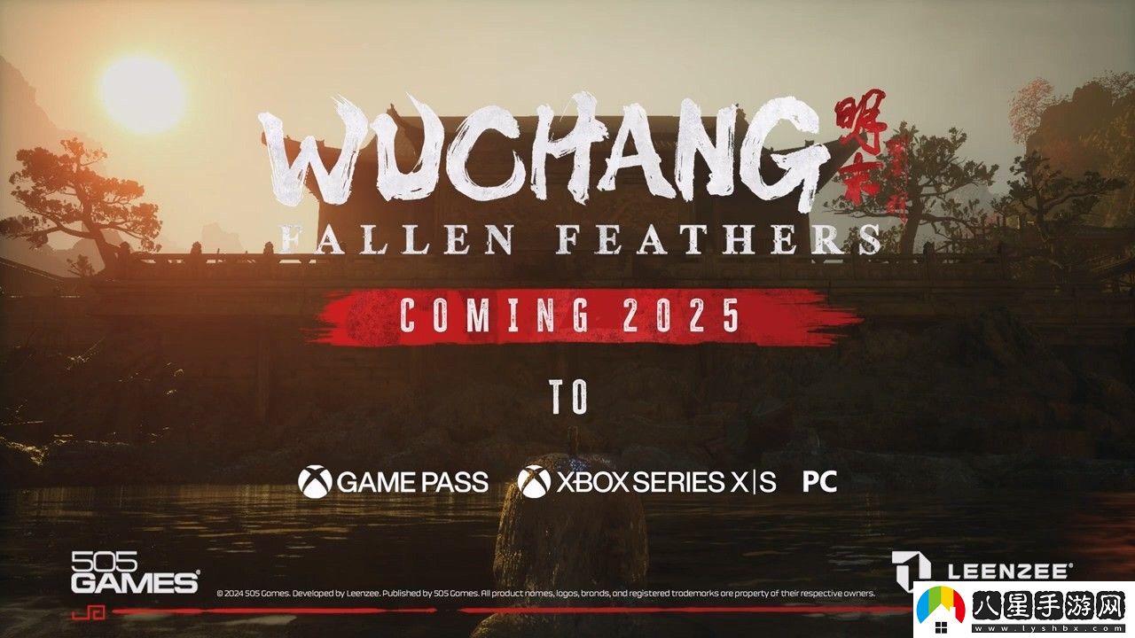 國產(chǎn)類魂動(dòng)作RPG明末