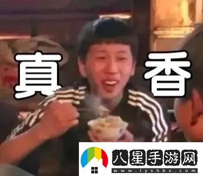 三年之期已到！CFHD又一次成功爆改！