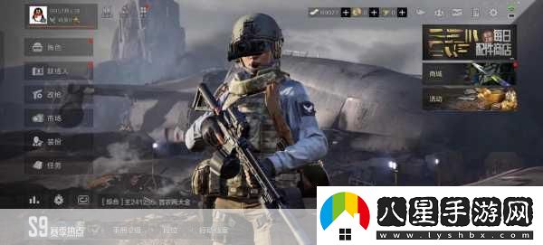 暗區(qū)突圍國際服官入口探尋游戲的全新戰(zhàn)場