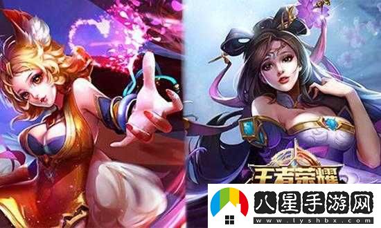 王者榮耀爆發(fā)型法師之貂蟬與妲己優(yōu)劣對(duì)比探析