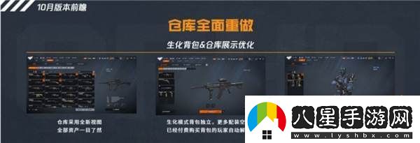 三年之期已到！CFHD又一次成功爆改！