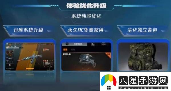 三年之期已到！CFHD又一次成功爆改！