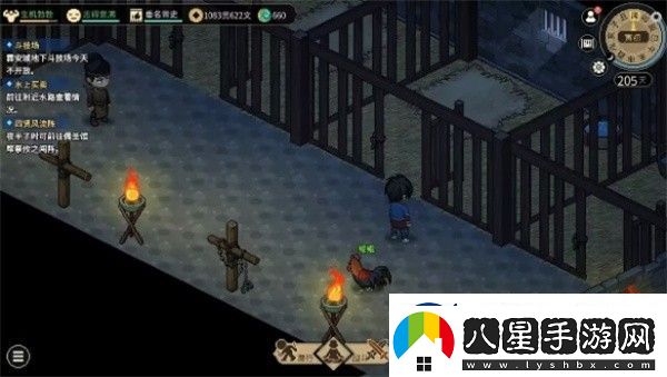 大俠立志傳神捕門機(jī)關(guān)寶箱位置解析