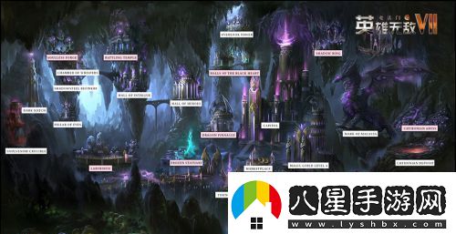 魔法門之英雄無敵7地牢城鎮(zhèn)細節(jié)首曝光