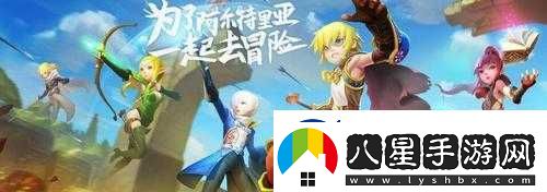 龍之谷手游安卓版不刪檔測(cè)試FAQ解答