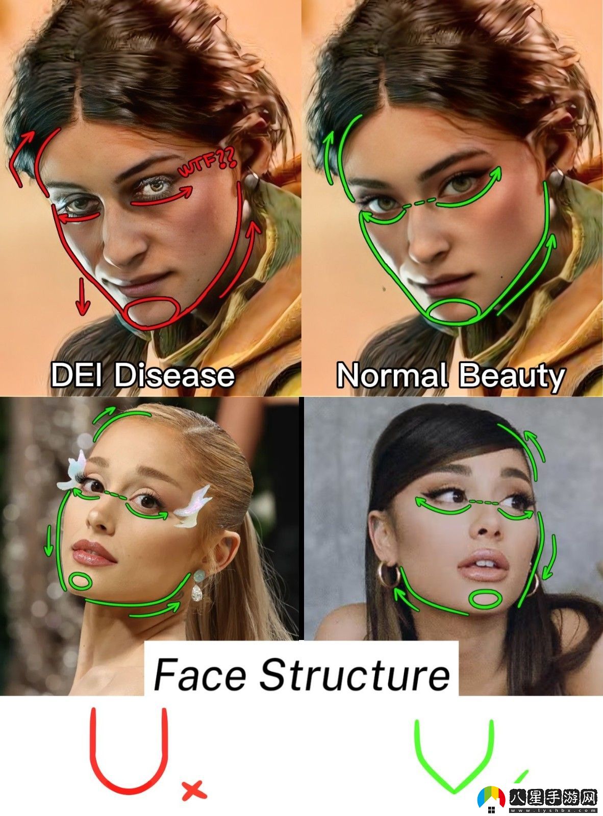 被正確化的游戲女性角色丑在哪兒？如何才能變得正常