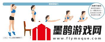 木棒上的獨(dú)特旅程