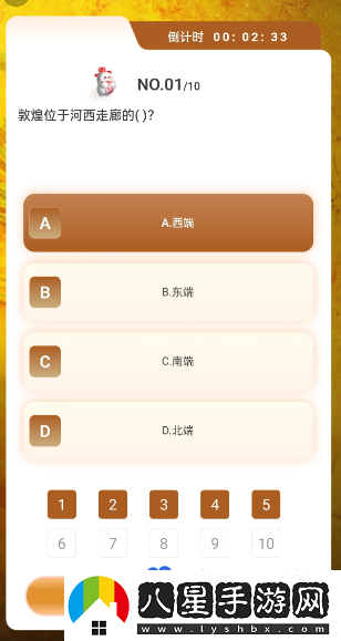 i茅臺(tái)散花飛天茅臺(tái)酒申購(gòu)方法