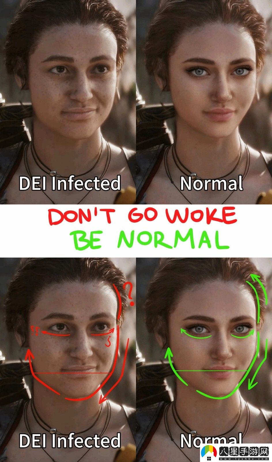 被正確化的游戲女性角色丑在哪兒？如何才能變得正常