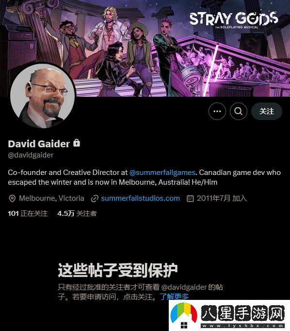 前龍騰世紀(jì)編劇嘲諷玩家審美過時