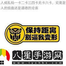 多SIM卡手機(jī)顯示亂碼問(wèn)題分析