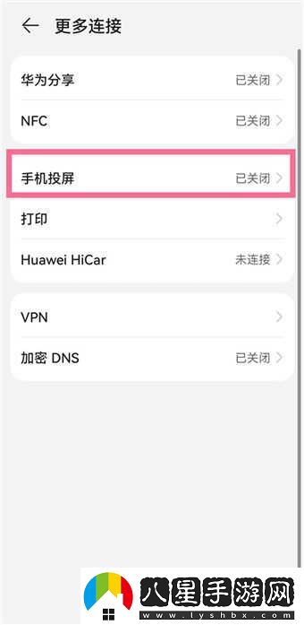 NO視頻不負追劇好時光最新-NO視頻最新網(wǎng)站最新