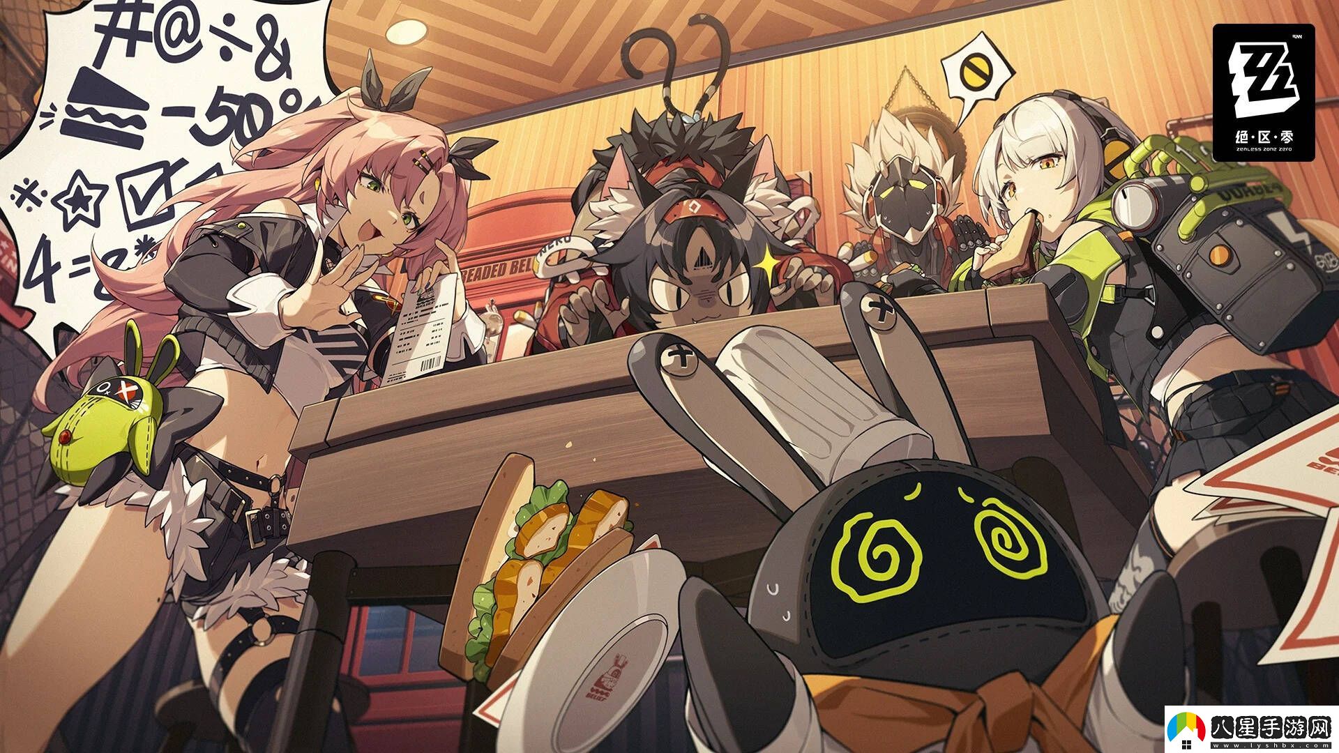 絕區(qū)零1.2下半場多少抽1.2下半場抽卡消耗總匯