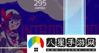 phigros怎么玩自制譜-phigros自制譜進(jìn)入方法