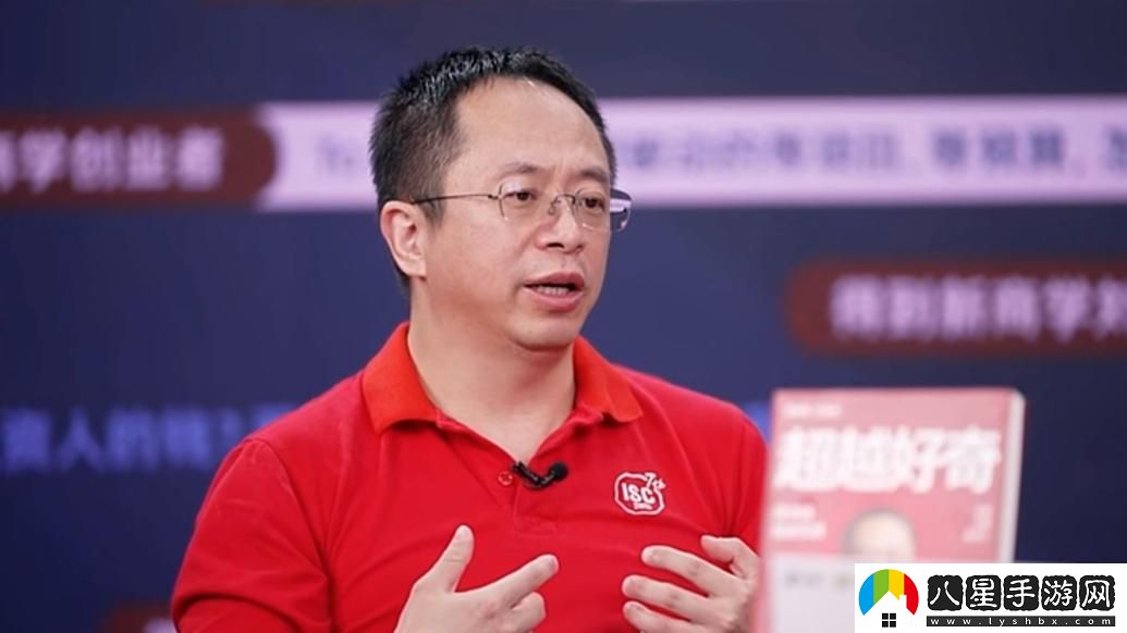 “紅衣教主”變身“霸道總裁”？周鴻祎想拍短劇