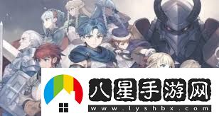 如何組建最強(qiáng)EX難度通關(guān)圣獸之王的隊(duì)伍