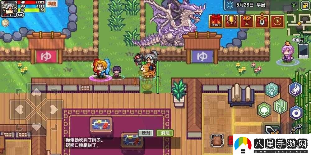 伊洛納大小姐獲取方式簡(jiǎn)介