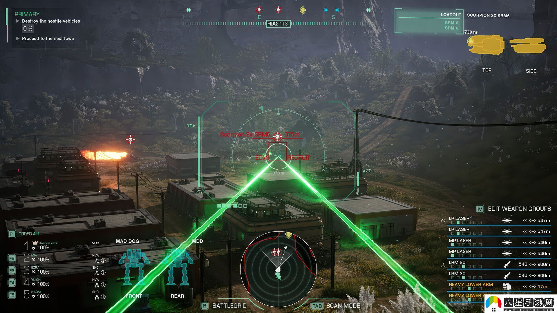 機(jī)甲戰(zhàn)士5