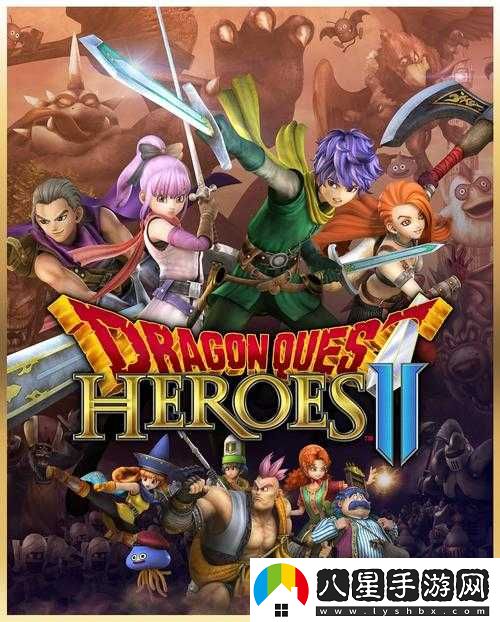 勇者斗惡龍英雄 2 支線任務(wù) 5 攻略