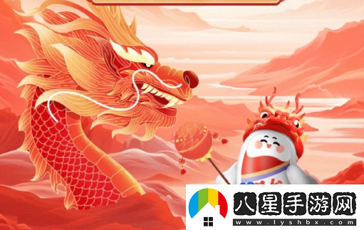 i茅臺(tái)2024年龍茅臺(tái)申購(gòu)方法