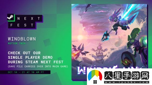 死亡細(xì)胞開(kāi)發(fā)團(tuán)隊(duì)新作風(fēng)中行者試玩版上線