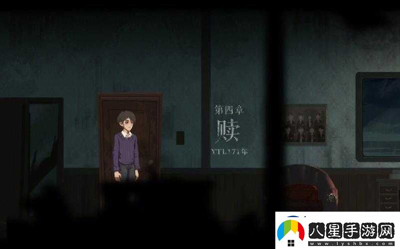 時(shí)無燼第四章摩卡密碼大揭秘