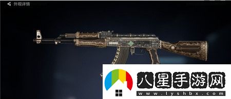 三角洲行動典藏皮膚選擇推薦