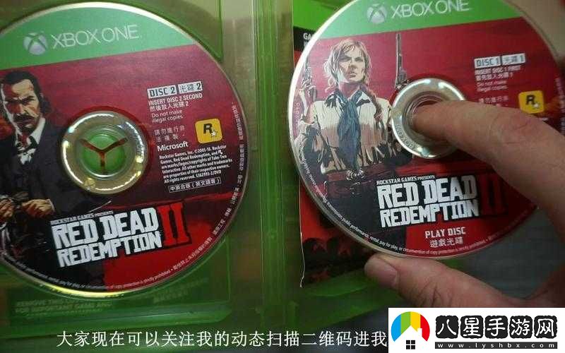 Xbox One 播放 DVD 碟片高清體驗(yàn)